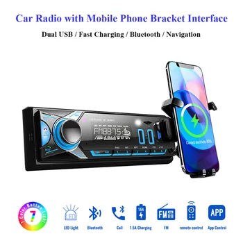 הרדיו ברכב נגן MP3 רדיו Fm לרכב Bluetooth סטריאו לרכב מקלט אודיו Din 1 נגן מולטימדיה 12V Aux קלט SD/TF/USB